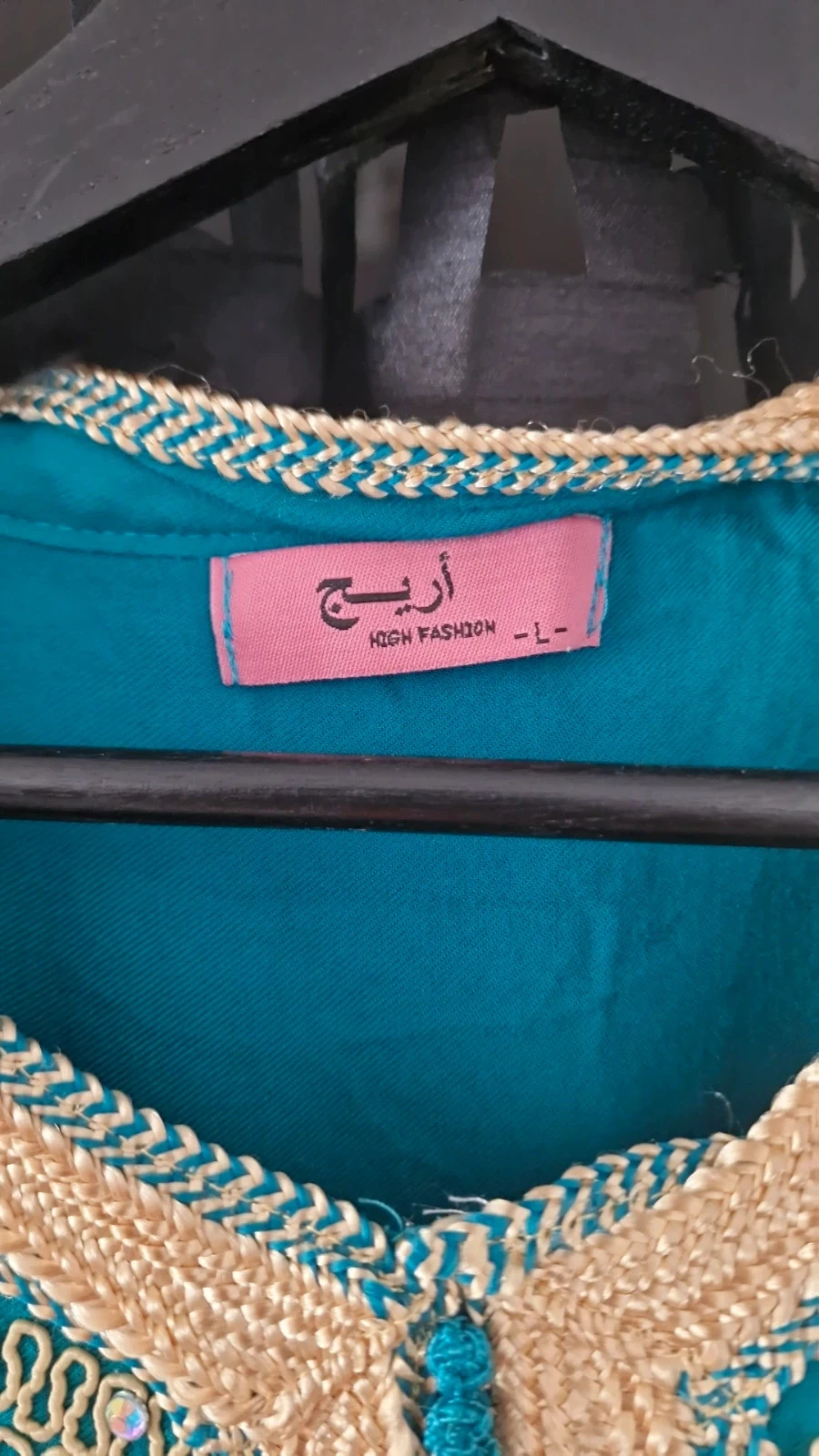 Conjunto tradicional verde esmeralda de Alérie - Tamanho L - Nunca usado – photo 15